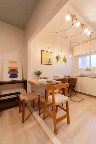 Facilities, Cozy Retreat LATTE in Yatomi