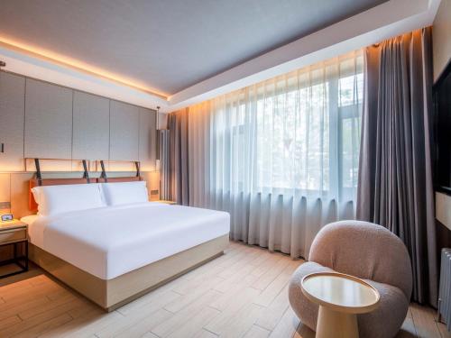 Beijing Yilan Yunjing Boutique Hotel in Universal Pekín Resort/Guoyuan/Tongzhou