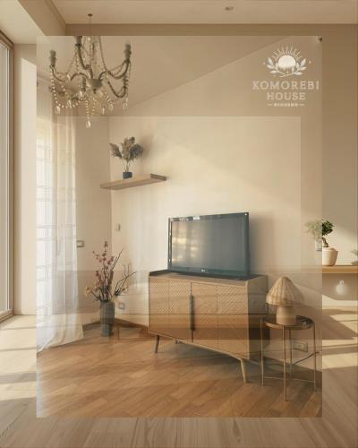 Komorebi House - Sanremo