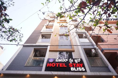 Tampilan eksterior, Hotel Stay Bliss Marathahalli in Bangalore