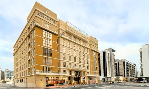 Asma Hotel Al Barsha, Dubai