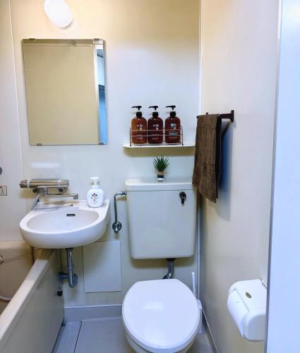 Bathroom, ひまわり in Dazaifu