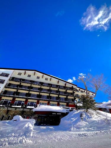 Hotel Kodama - Nagano