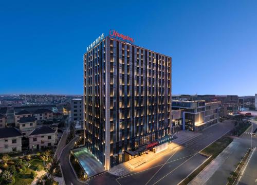 Hampton by Hilton Cixi Guanhaiwei – khách sạn tại Quận Cixi
