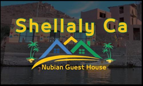 Shellaly Ca Nubian Heritage House – khách sạn tại Sheyakhah Thaneyah