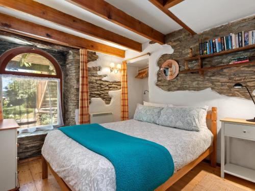 Iekārtas, 2 Bed in Hebron oc-y30098 in Landglidvena