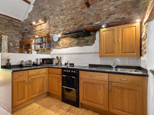 Iekārtas, 1 Bed in Hebron oc-y30099 in Landglidvena
