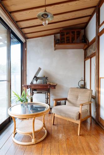 Guest House Enishi