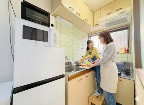 Ebisu House えびすの宿, Ósaka
