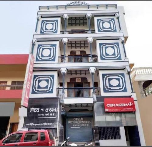 Hotel New Lucknow in Laknau