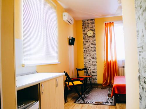 Mini Hotel Abrikos