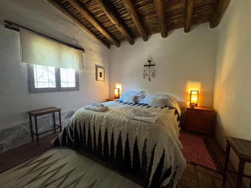 El Caserío Jujuy