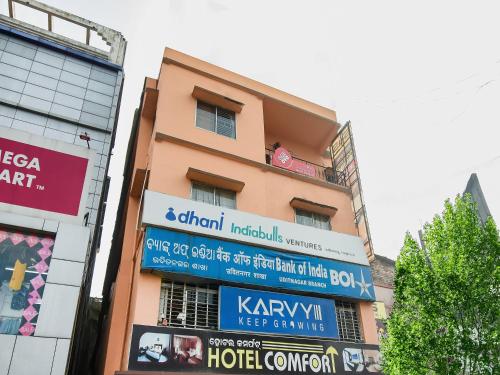 . Super Hotel O Priyal Amrit Sagar