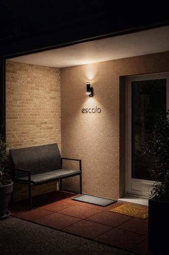 Escala - Family Room in Fully, Schweiz