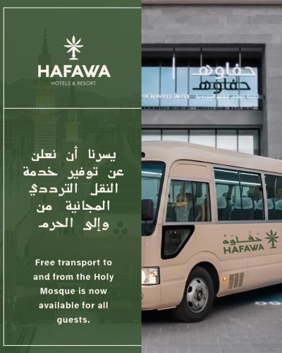 HAFAWAH SUITES – khách sạn tại Medina