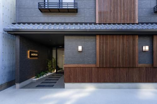 MORIYA - Boutique Stay Osaka 2
