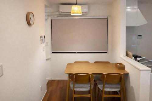 Facilities, Kamakura Gate Inn in Sakae