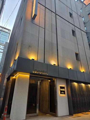 Yangjae Station & Stream Stay, Сеул (фото 8)