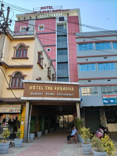 HOTEL THE PARADISE in Bihar Sharif