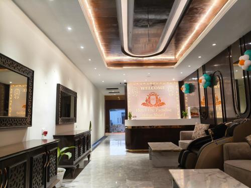 HOTEL THE PARADISE in Bihar Sharif