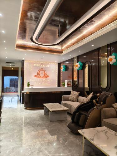 HOTEL THE PARADISE in Bihar Sharif