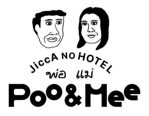 Dormitory JiccA NO HOTEL – khách sạn tại Suizenji