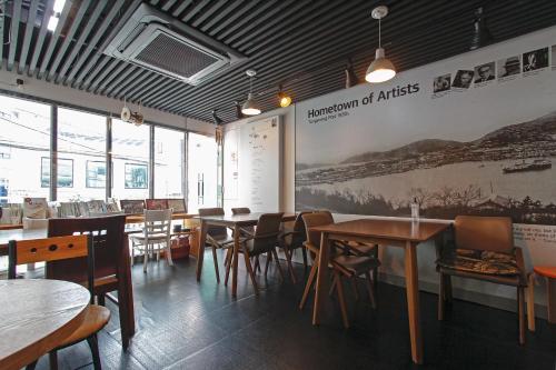 Friends of Loft in Tongyeong-si