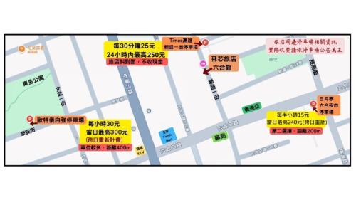 레전드 호텔 류허
