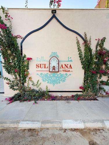 Sultana Villa by Seahorse in 알 라마