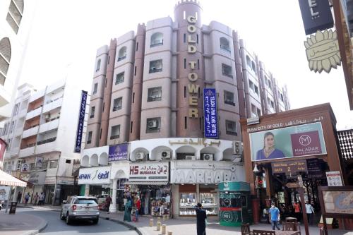 Blue Sky Way Hotel, Dubaï