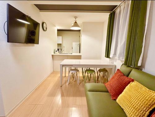 NEW OPEN! 3bedroom house in Ikebukuro with a carp えだまめイン, Tokio