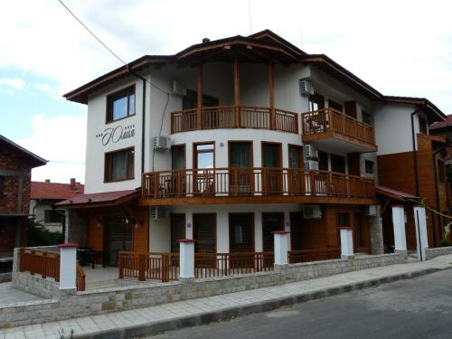 Yuliya Guest House