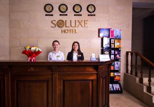 Soluxe Hotel