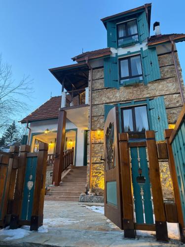 Happy House Progled in Progleda