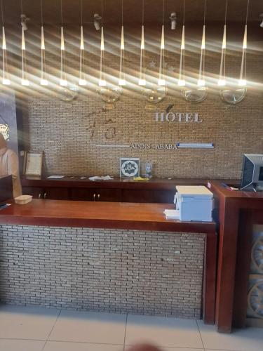 Foyat Hotel - image 2