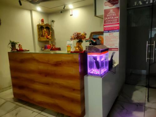 Lobi, HOTEL JANTA INn in Vapi