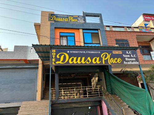 Hotel Dausa Place in Dausa