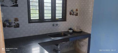 Coorgsierra - image 2