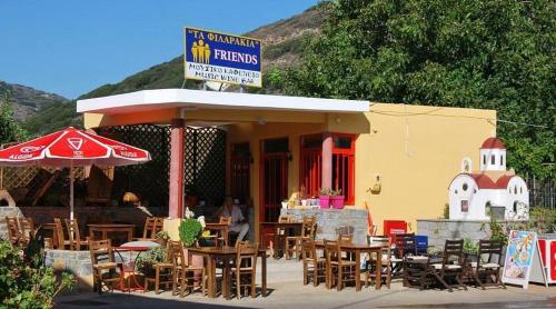 Restaurant, MENELAUS Stone House in Neapoli