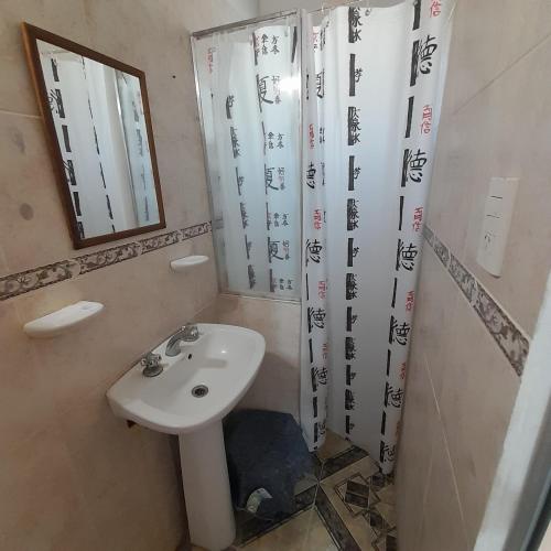 Departamentos LAD