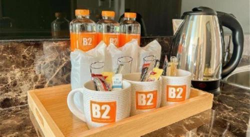 B2 콘캔 프리미어 호텔 (B2 Khon Kaen Premier Hotel) in 콘캔 / 콘깬
