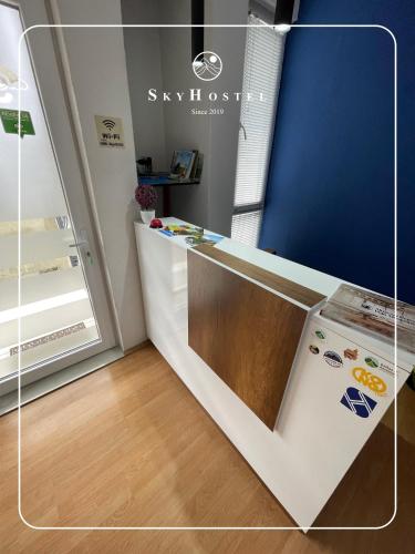 Vestíbulo, Sky Hostel in Peje