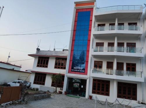 Hotel Hari mangalam heritage