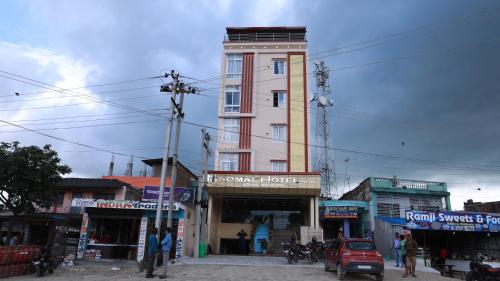 Exterior view, Komal Hotel in Janakpur