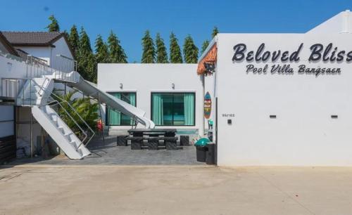Beloved Bliss Pool Villa Bangsaen พูลวิลล่าบางแสนมีสไลด์เดอร์ - Chonburi