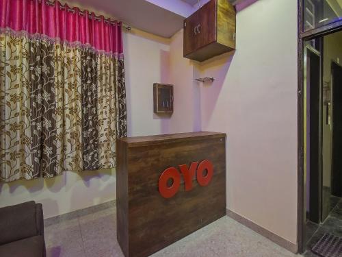 Hotel O Royal Blue photo 5