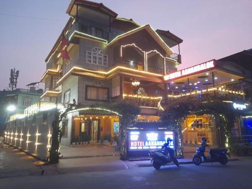 Hotel Aanandalok in Birtamode