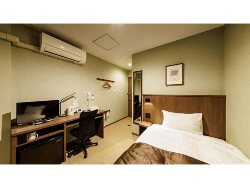 Sunnemu hotel in kisakata - Vacation STAY 52392v in Nikaho