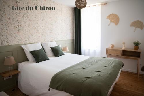 Maison de la Rochejaquelein in Saint Laurent Sur Sevre