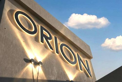 Orion Eco Suites - Kreta